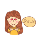 I do not speak the language above（個別スタンプ：6）