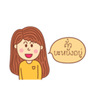 I do not speak the language above（個別スタンプ：7）