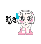 >>>My name is WaWa..*_*.（個別スタンプ：26）