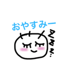 丸顔のあなた達（個別スタンプ：7）