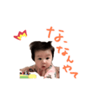 るーたん1（個別スタンプ：1）