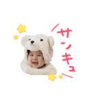 るーたん1（個別スタンプ：2）