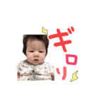 るーたん1（個別スタンプ：4）