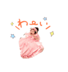 るーたん1（個別スタンプ：7）