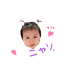るーたん1（個別スタンプ：8）