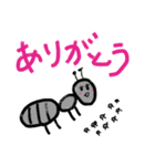 かわいい いきものたち by mackyary（個別スタンプ：6）
