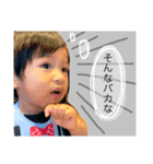 りくさんのstamp（個別スタンプ：2）