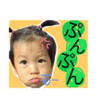 りくさんのstamp（個別スタンプ：4）