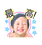 りくさんのstamp（個別スタンプ：5）