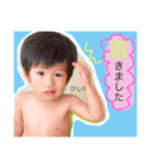 りくさんのstamp（個別スタンプ：6）