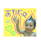 りくさんのstamp（個別スタンプ：8）