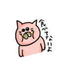 あまのじゃくだけど、たまに素直なねこ（個別スタンプ：1）