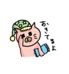 あまのじゃくだけど、たまに素直なねこ（個別スタンプ：2）