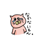 あまのじゃくだけど、たまに素直なねこ（個別スタンプ：3）
