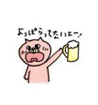 あまのじゃくだけど、たまに素直なねこ（個別スタンプ：7）