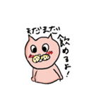 あまのじゃくだけど、たまに素直なねこ（個別スタンプ：15）