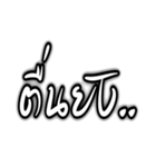 Chieb 4G（個別スタンプ：35）