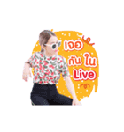 New Fashion (Animation)（個別スタンプ：4）