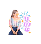 New Fashion (Animation)（個別スタンプ：5）