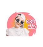 New Fashion (Animation)（個別スタンプ：7）