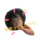 はるちゃんだぞー！！（個別スタンプ：7）