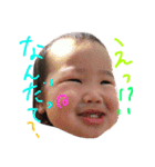はるちゃんだぞー！！（個別スタンプ：9）
