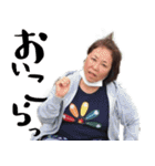 チーム変態の愉快な仲間たち。（個別スタンプ：2）
