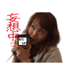チーム変態の愉快な仲間たち。（個別スタンプ：3）