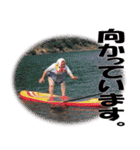 チーム変態の愉快な仲間たち。（個別スタンプ：14）