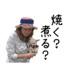 チーム変態の愉快な仲間たち。（個別スタンプ：17）