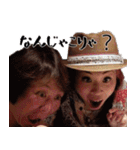 チーム変態の愉快な仲間たち。（個別スタンプ：18）