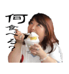 チーム変態の愉快な仲間たち。（個別スタンプ：34）