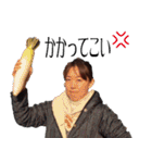 チーム変態の愉快な仲間たち。（個別スタンプ：35）