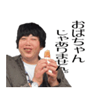 チーム変態の愉快な仲間たち。（個別スタンプ：36）