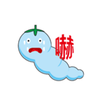 Bubble worms（個別スタンプ：1）