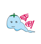 Bubble worms（個別スタンプ：13）