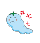 Bubble worms（個別スタンプ：14）
