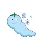 Bubble worms（個別スタンプ：15）