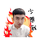 Kneeling and call me daddy.（個別スタンプ：2）