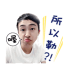 Kneeling and call me daddy.（個別スタンプ：4）