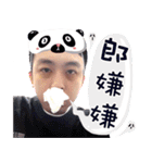 Kneeling and call me daddy.（個別スタンプ：13）