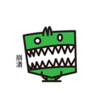 GREENMANSTER（個別スタンプ：1）