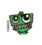 GREENMANSTER（個別スタンプ：2）