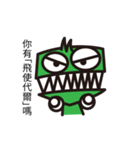GREENMANSTER（個別スタンプ：3）
