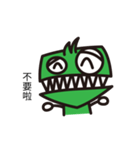 GREENMANSTER（個別スタンプ：5）