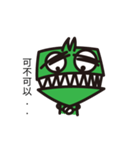 GREENMANSTER（個別スタンプ：6）