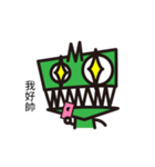 GREENMANSTER（個別スタンプ：7）
