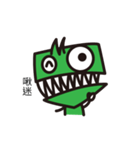 GREENMANSTER（個別スタンプ：8）