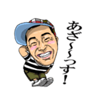 nakashima sticker（個別スタンプ：1）