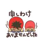 クロ＆まる ふつうスタンプ（個別スタンプ：13）